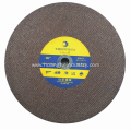 Thunder - Series Special Vacuum Brazed Diamond Blade